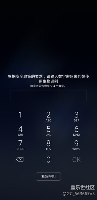 求解一下這個是怎么回事