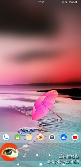 #bixby體驗(yàn)# 讓生活更便捷－快捷命令