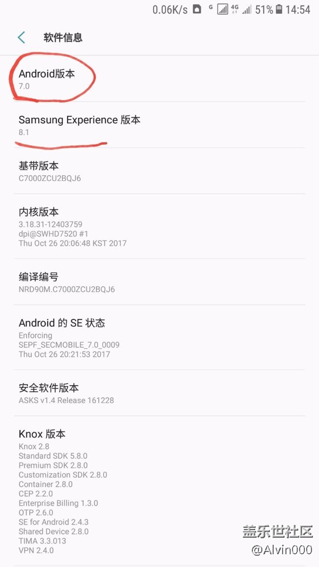 7，0暫時還不錯，沒有卡頓，pay指紋也沒毛病
