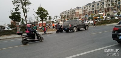 放學(xué)時(shí)分