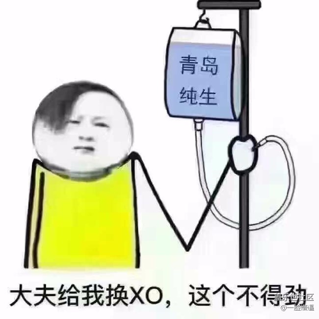 去售后回來  二部曲……