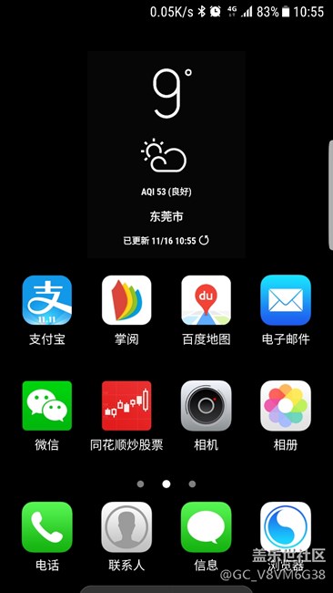 天氣數(shù)據(jù)出錯(cuò)
