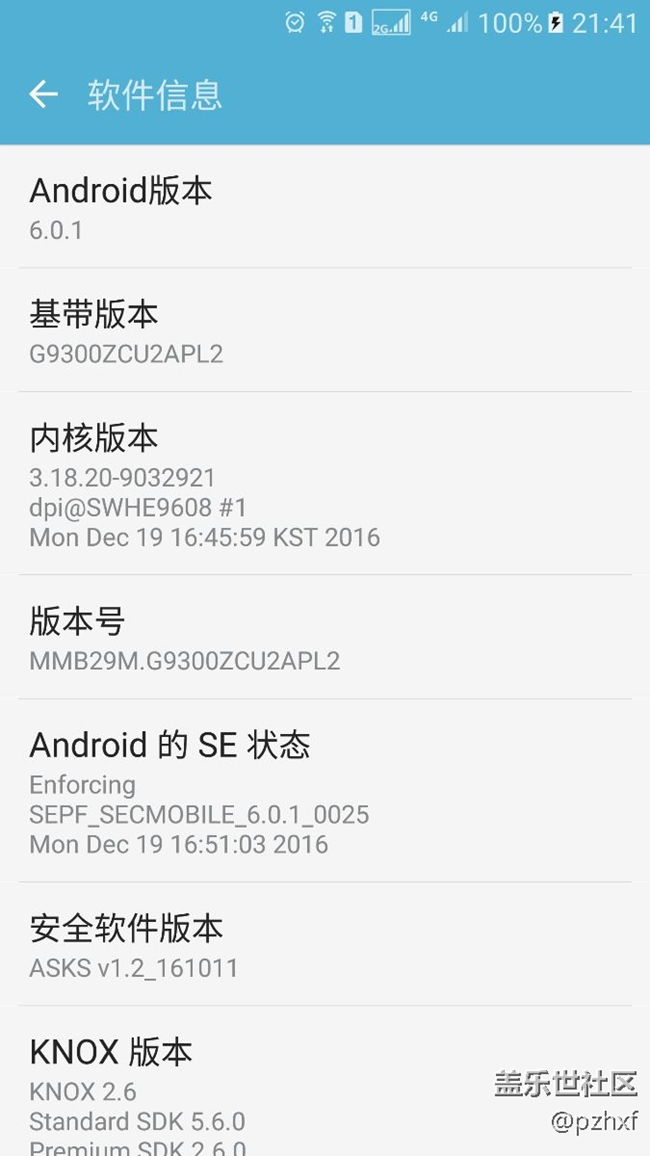 9300WIF經(jīng)常無故斷線，連WIFI圖標(biāo)都沒有。求助