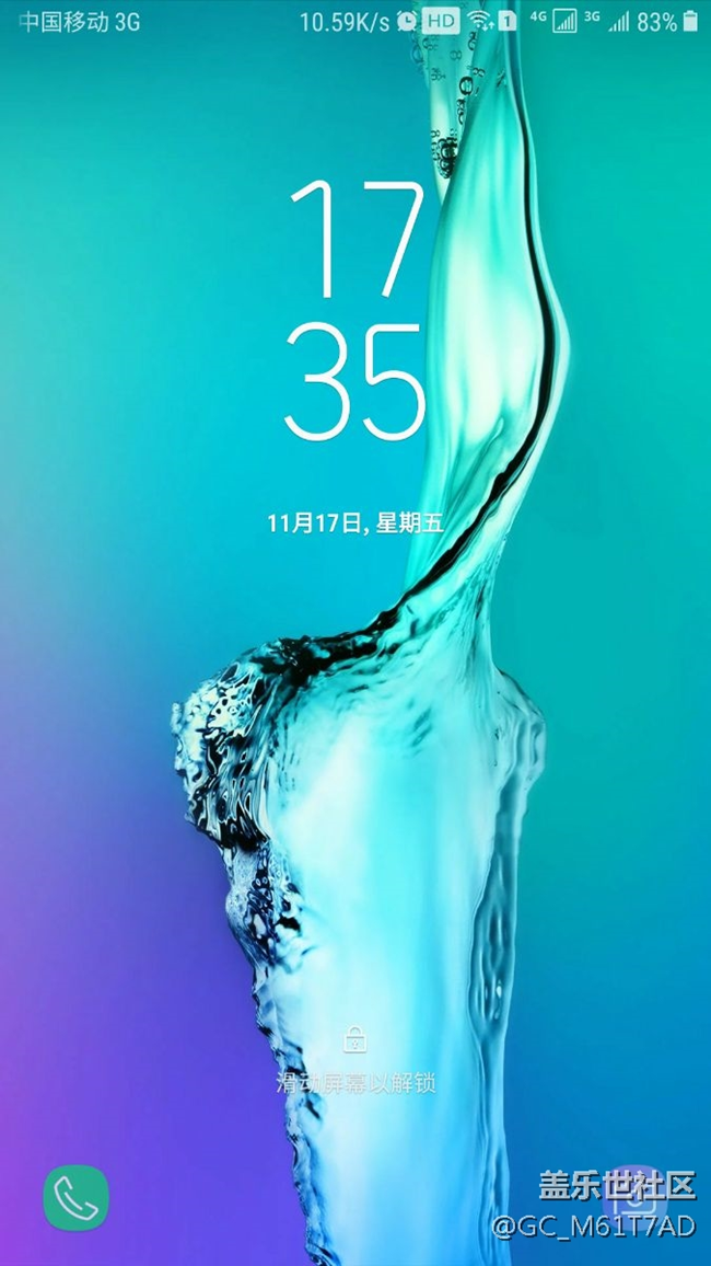 突然發(fā)現(xiàn)c7的7.0桌面是s8樣的比s7美好多