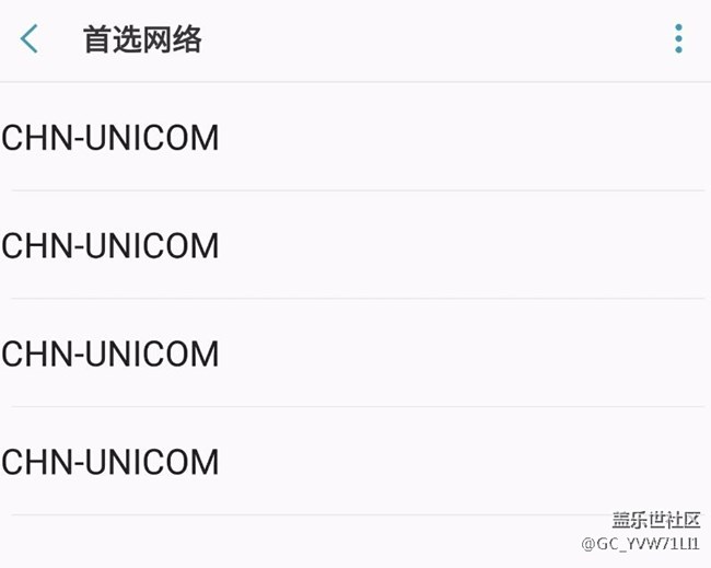 這個有什么用？