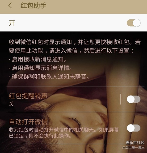 重大發(fā)現(xiàn)，百分之80的人不知道？