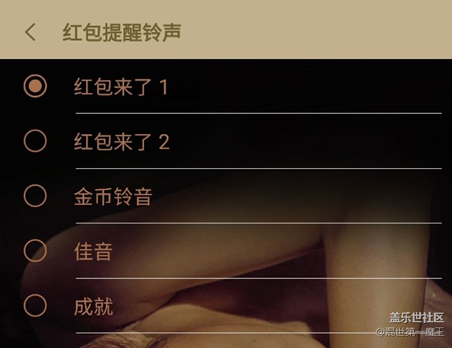 重大發(fā)現(xiàn)，百分之80的人不知道？