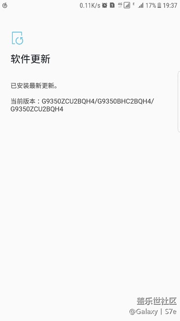 你們在等下一個更新，我卻在等你們現(xiàn)在的更新