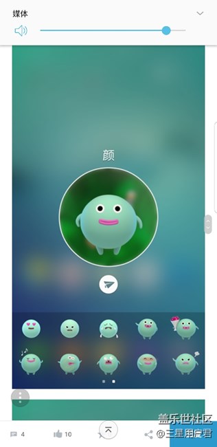 建議三星oncircle服務(wù)重新運營