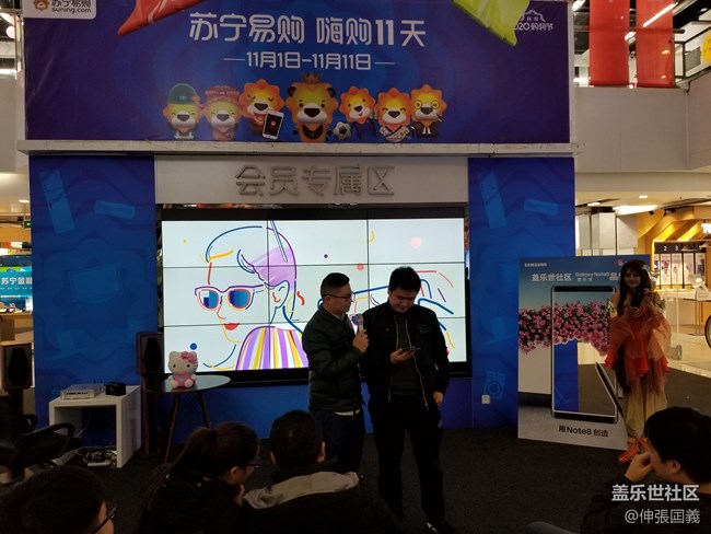 無S Pen不Note 三星Note8長沙品鑒會(huì)活動(dòng)回顧 無S Pen不Note 三星Note8長沙品鑒會(huì)活動(dòng)回顧