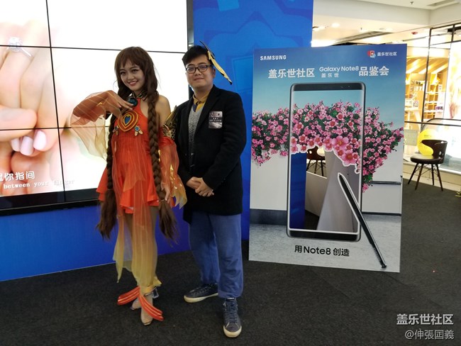 無S Pen不Note 三星Note8長沙品鑒會(huì)活動(dòng)回顧 無S Pen不Note 三星Note8長沙品鑒會(huì)活動(dòng)回顧