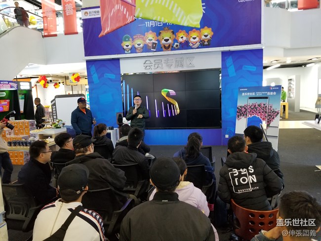 無S Pen不Note 三星Note8長沙品鑒會(huì)活動(dòng)回顧 無S Pen不Note 三星Note8長沙品鑒會(huì)活動(dòng)回顧