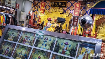 【拍才知道】北京是個什么樣兒（天壇下）