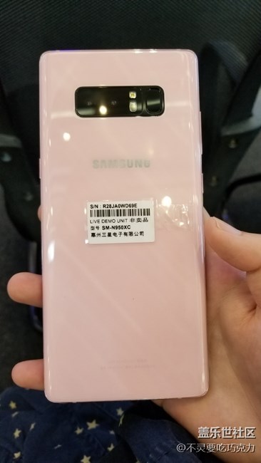 萌新參加長(zhǎng)沙星部落note8品鑒會(huì)心得喲
