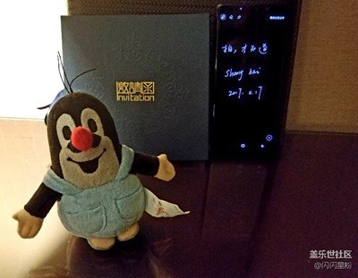 拍才知道+再見，小伙伴