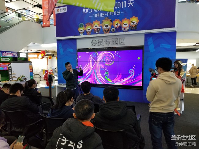 無S Pen不Note 三星Note8長沙品鑒會(huì)活動(dòng)回顧 無S Pen不Note 三星Note8長沙品鑒會(huì)活動(dòng)回顧