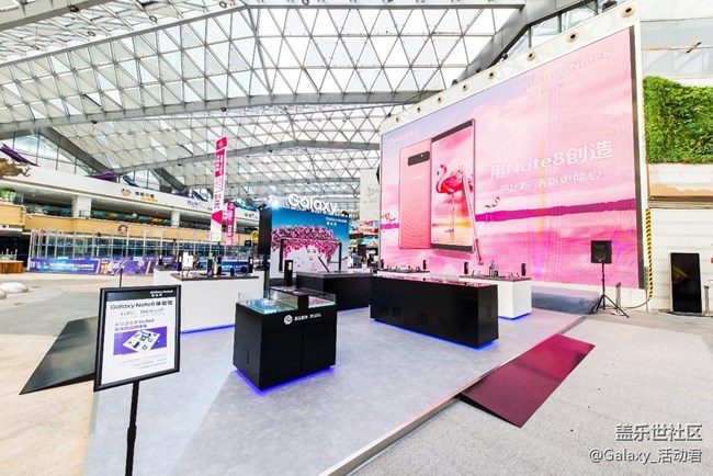 蓋樂世Note8 Studio石家莊超級(jí)體驗(yàn)館-招募粉絲啦