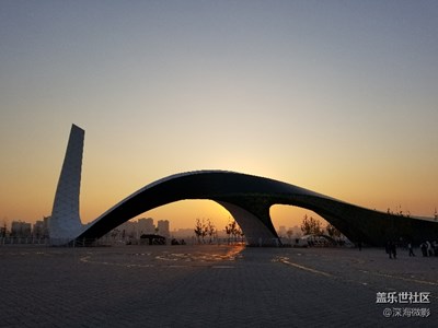 采風(fēng)園博園