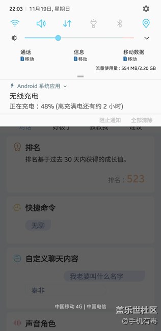 神一樣的無(wú)線充電