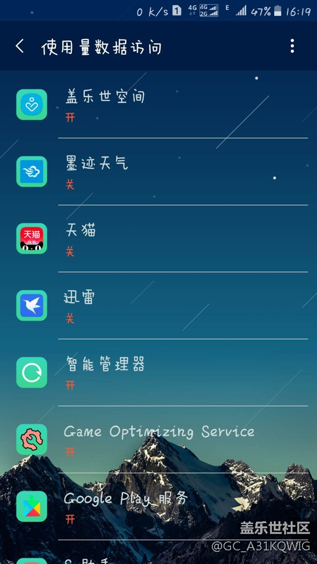 求助 求助 請知道的大神指導(dǎo)！