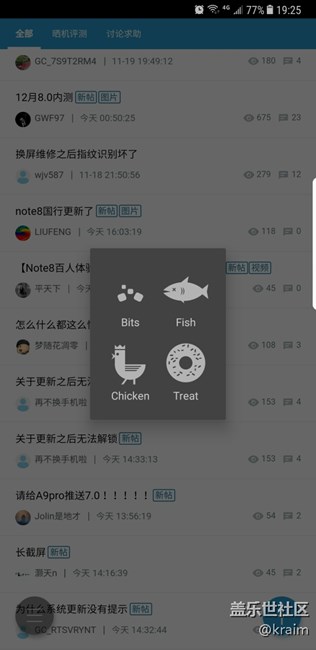 電子貓怎么玩？