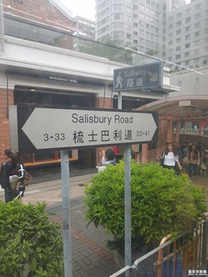 我是來看資本主義衰亡的