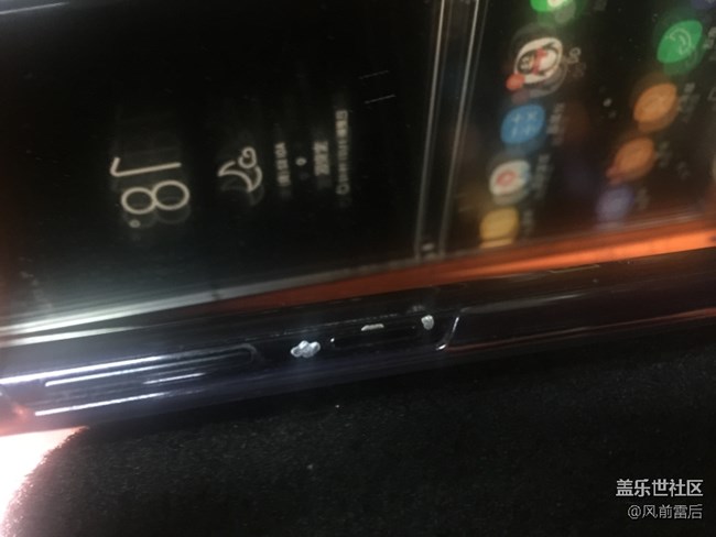 (有新進(jìn)展)     小8掉漆了掉漆了，心好痛呀……