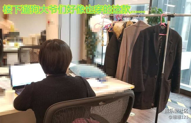 Note8 Bixby體驗(yàn)之上班就別買東西了