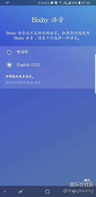 誰(shuí)知道怎么搞