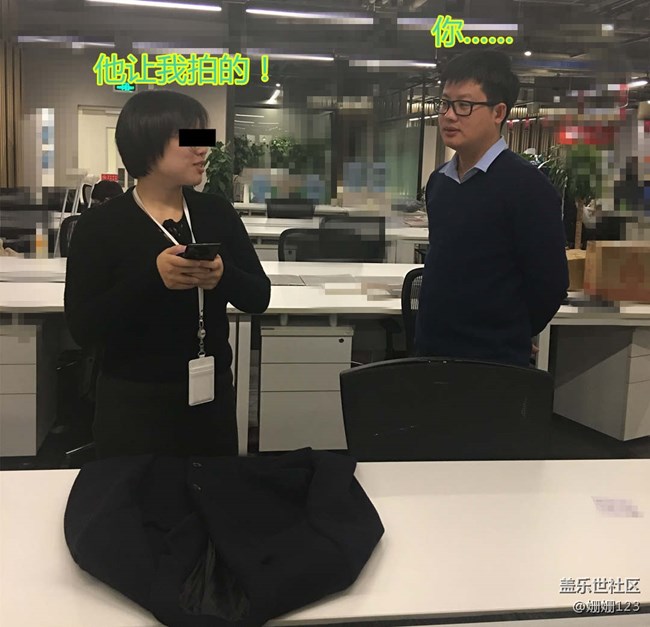 Note8 Bixby體驗(yàn)之上班就別買東西了