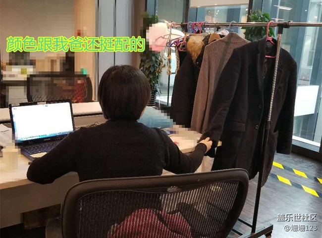 Note8 Bixby體驗(yàn)之上班就別買東西了