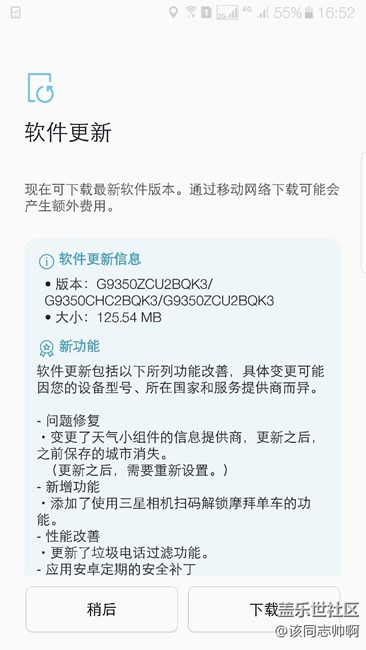 不負眾望，終于更新了