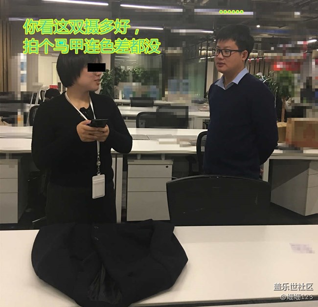 Note8 Bixby體驗(yàn)之上班就別買東西了