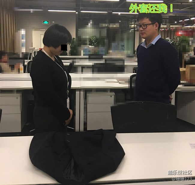 Note8 Bixby體驗(yàn)之上班就別買東西了