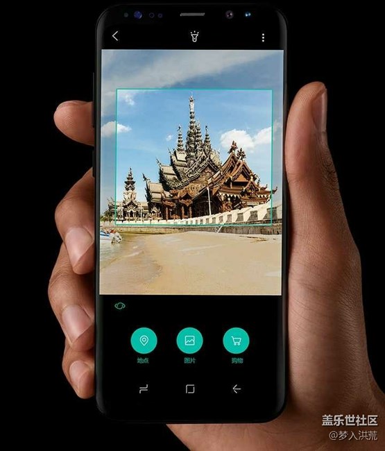 11.30Bixby不見不散，30秒懂它