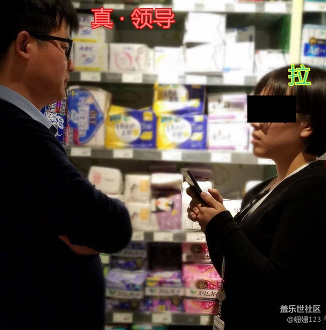 Note8 Bixby體驗(yàn)之上班就別買東西了