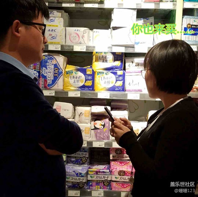 Note8 Bixby體驗(yàn)之上班就別買東西了