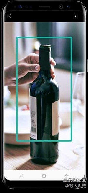 11.30Bixby不見不散，30秒懂它