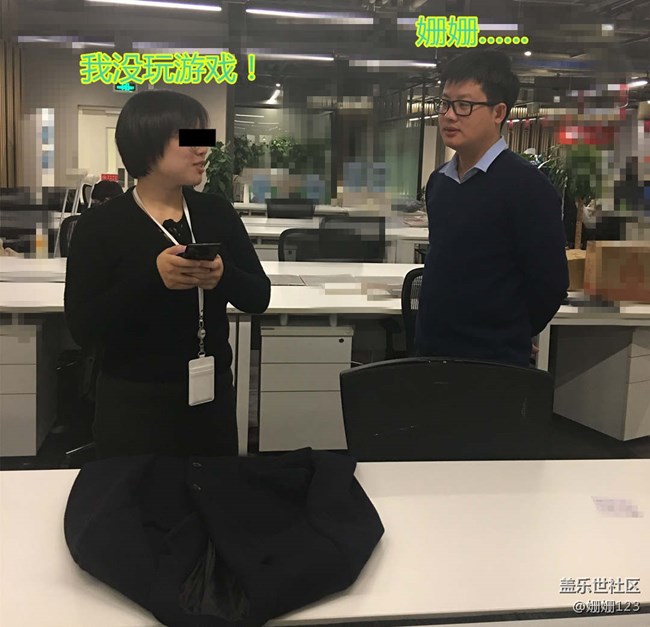 Note8 Bixby體驗(yàn)之上班就別買東西了