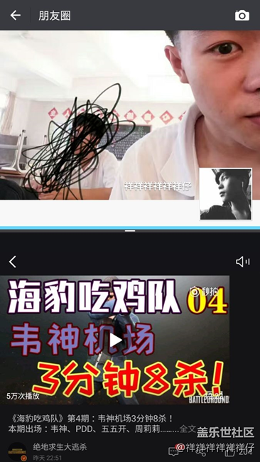 更新7.0之后。