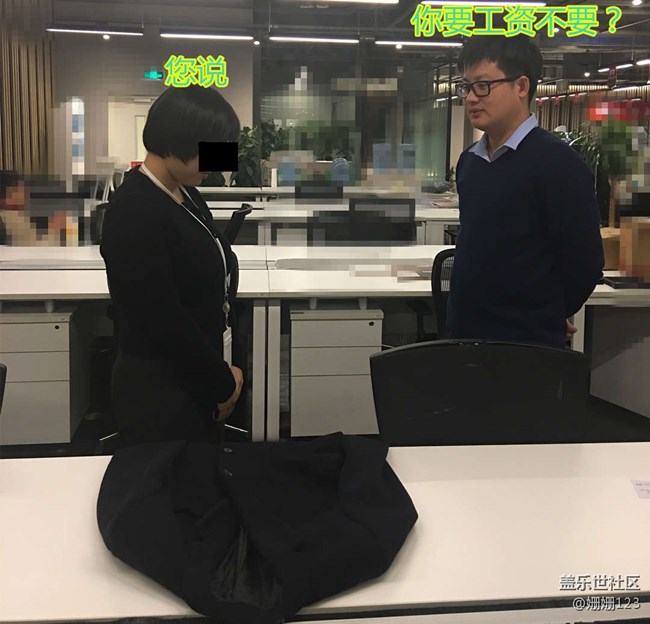 Note8 Bixby體驗(yàn)之上班就別買東西了