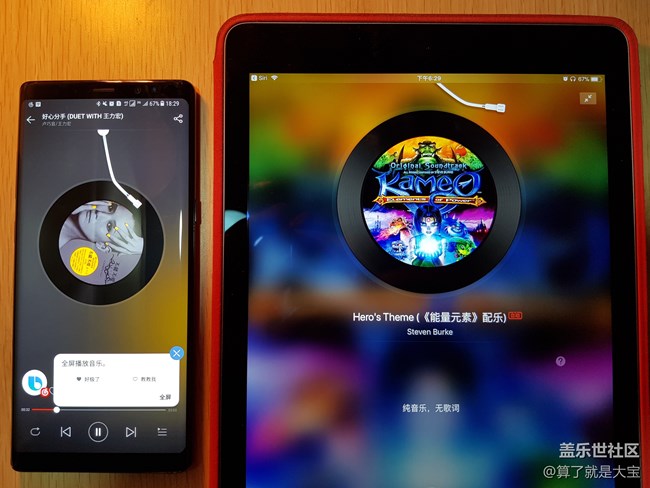 #Bixby體驗(yàn)# Bixby兩周內(nèi)測(cè)體驗(yàn)· 對(duì)標(biāo)Siri 見(jiàn)真章 #Bixby體驗(yàn)# Bixby兩周內(nèi)測(cè)體驗(yàn)· 對(duì)標(biāo)Siri 見(jiàn)真章