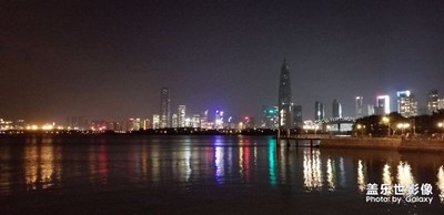 深圳灣