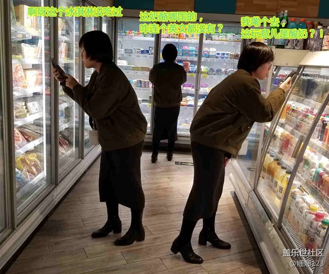 Note8 Bixby體驗(yàn)之上班就別買東西了