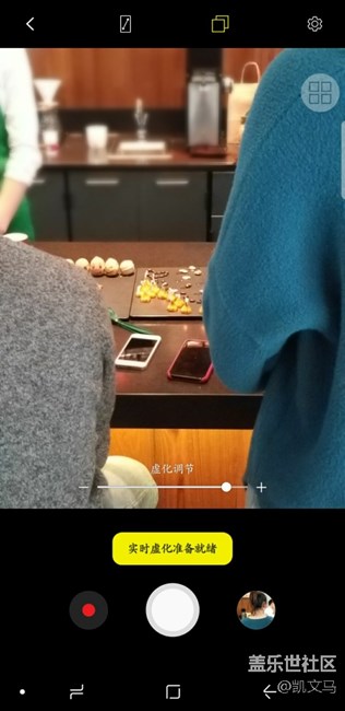 Note8 相機實時對焦出問題啦？