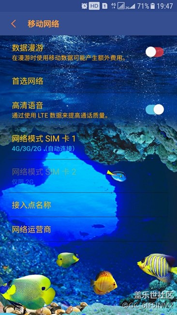 三星j3308無法使用中國移動4G+網(wǎng)絡(luò)！
