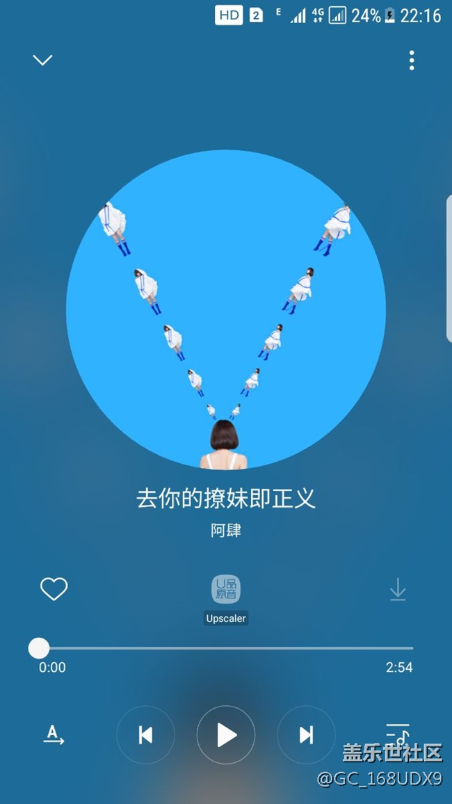 S7edge屏幕色彩問(wèn)題求助貼，急，急，急！