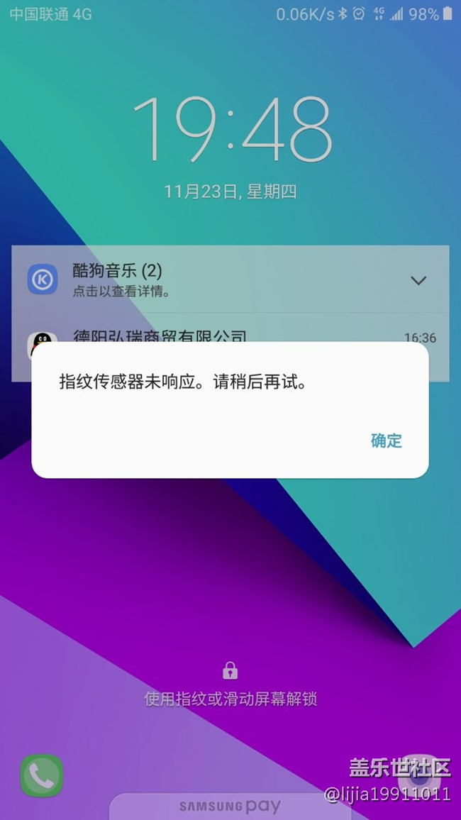 這是啥情況