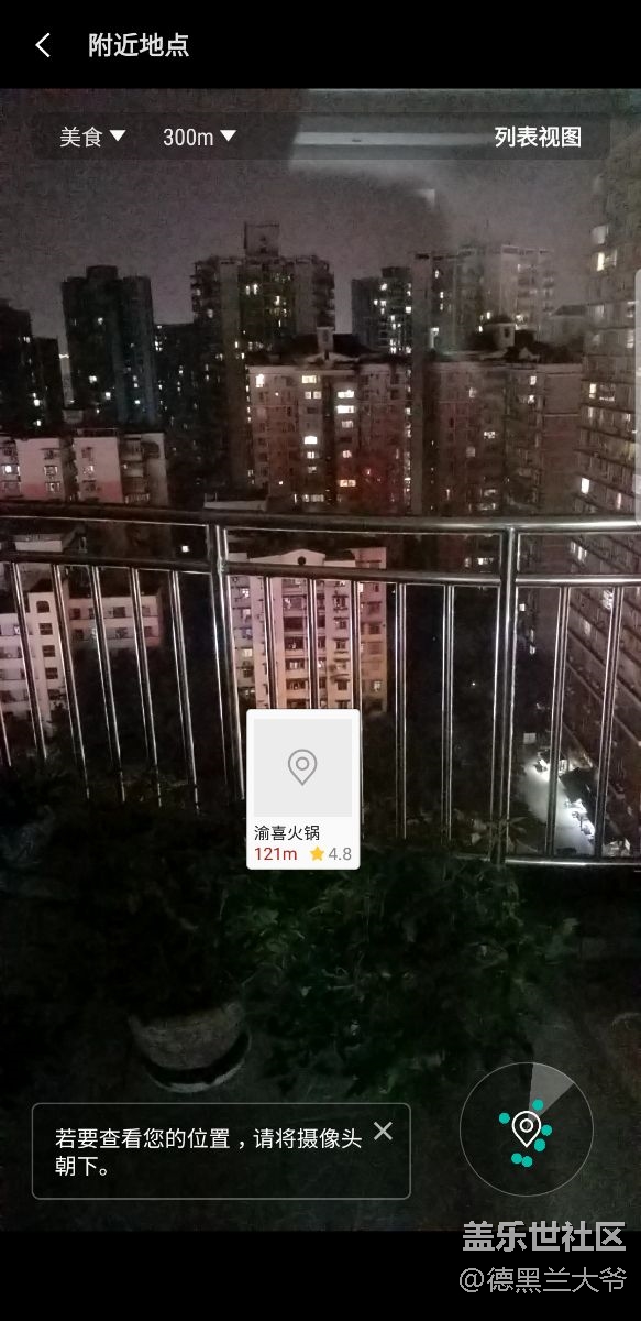 視覺更新老?。。。。。。? title=