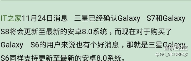 不知真假，N5與s6是否相同？